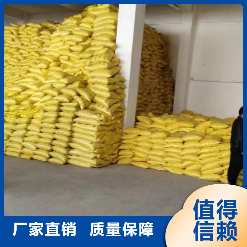 SPFS品质值得信赖