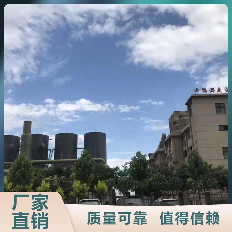 硫酸聚铁精选货源