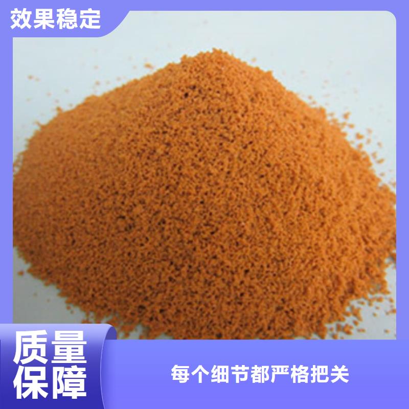 工业级聚合硫酸铁源厂供货