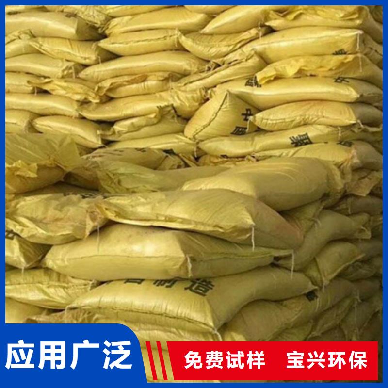固体聚合硫酸铁全新升级品质保障