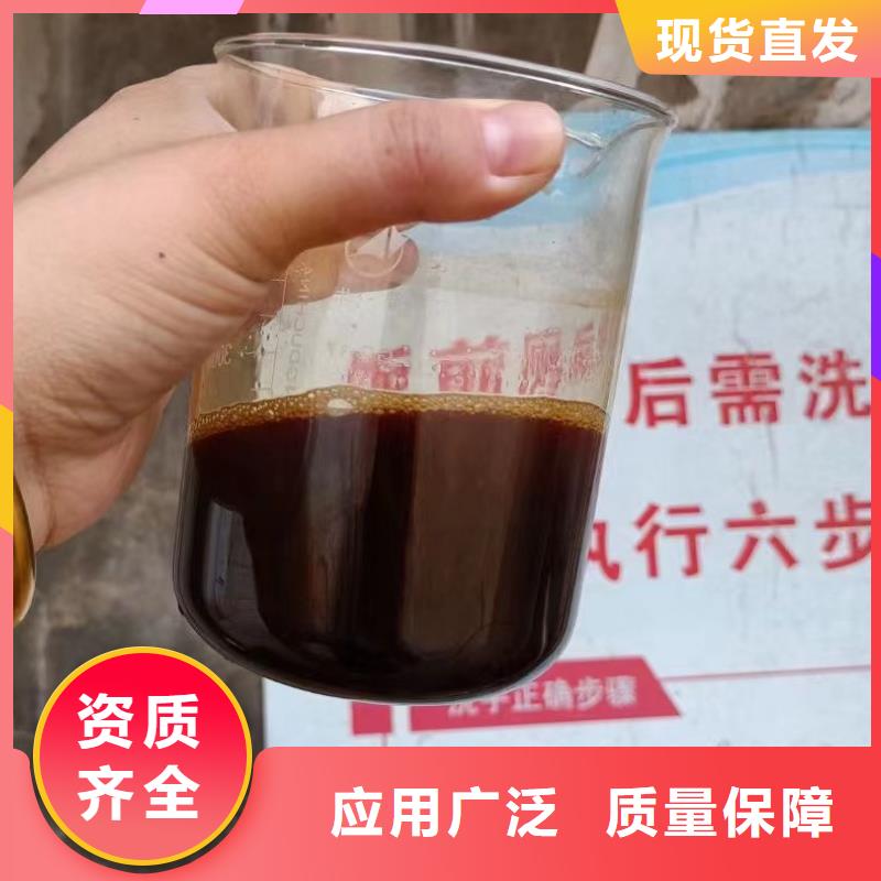 固体聚铁货真价实