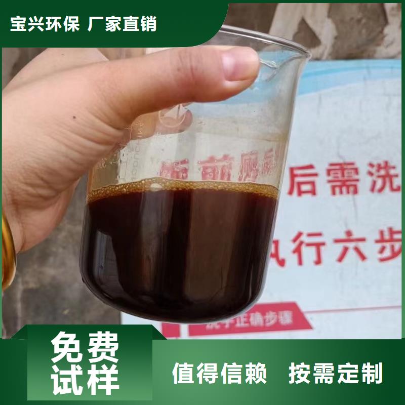 净水剂聚合硫酸铁支持大小批量采购