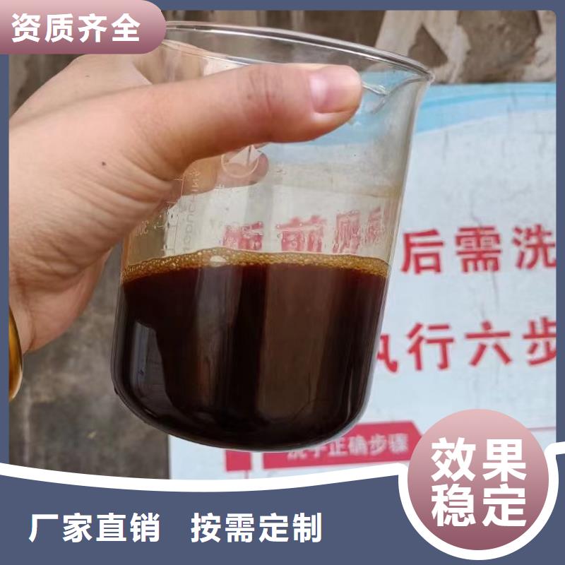 工业级复合聚铁专业设计