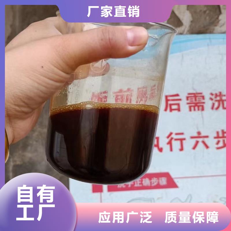 聚合硫酸铁品质值得信赖