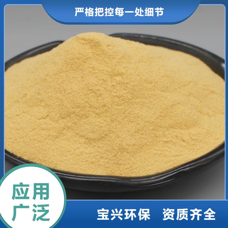 SPFS品质值得信赖