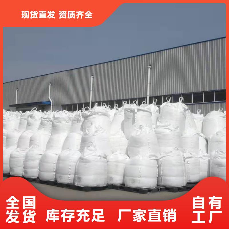 SPFS品质值得信赖