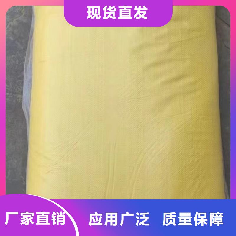 聚合硫酸铁用心制造