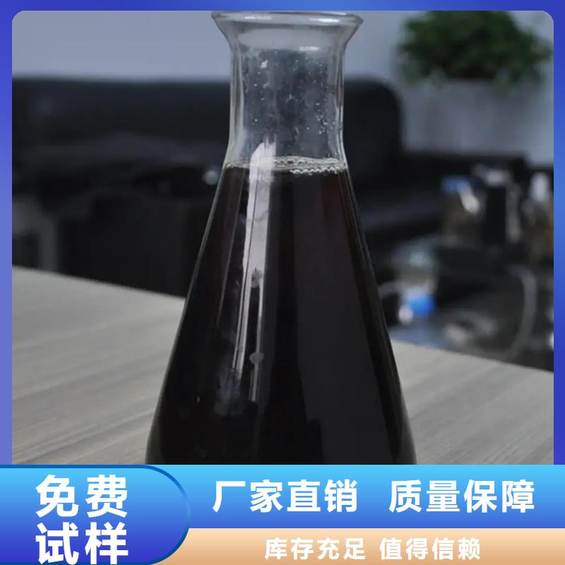 净水剂聚合硫酸铁现货销售