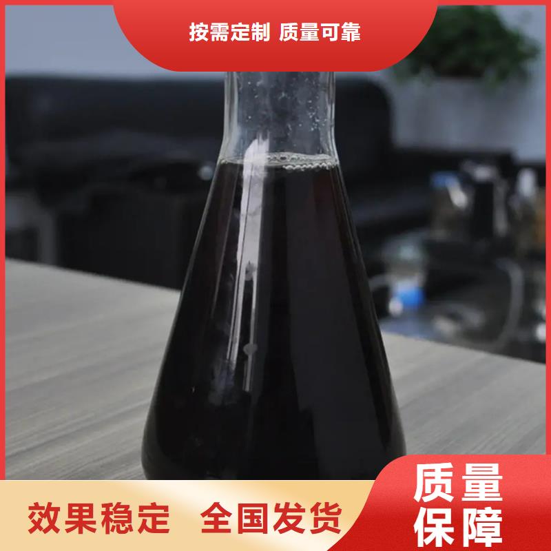 液体聚铁使用方法