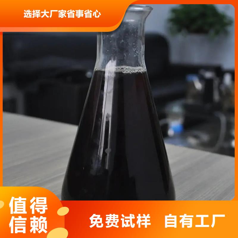 液体聚铁源厂