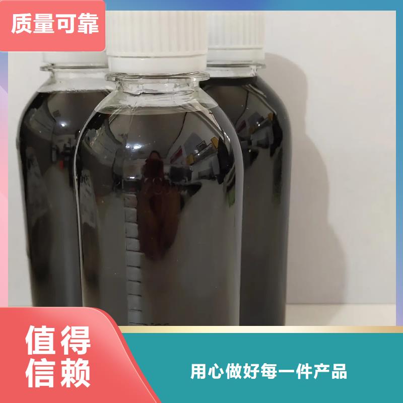聚合硫酸铁为您精心挑选