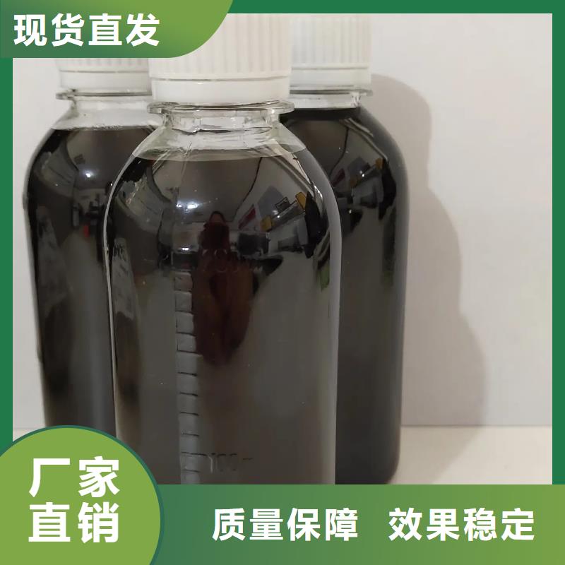 固体聚合硫酸铁高标准高品质