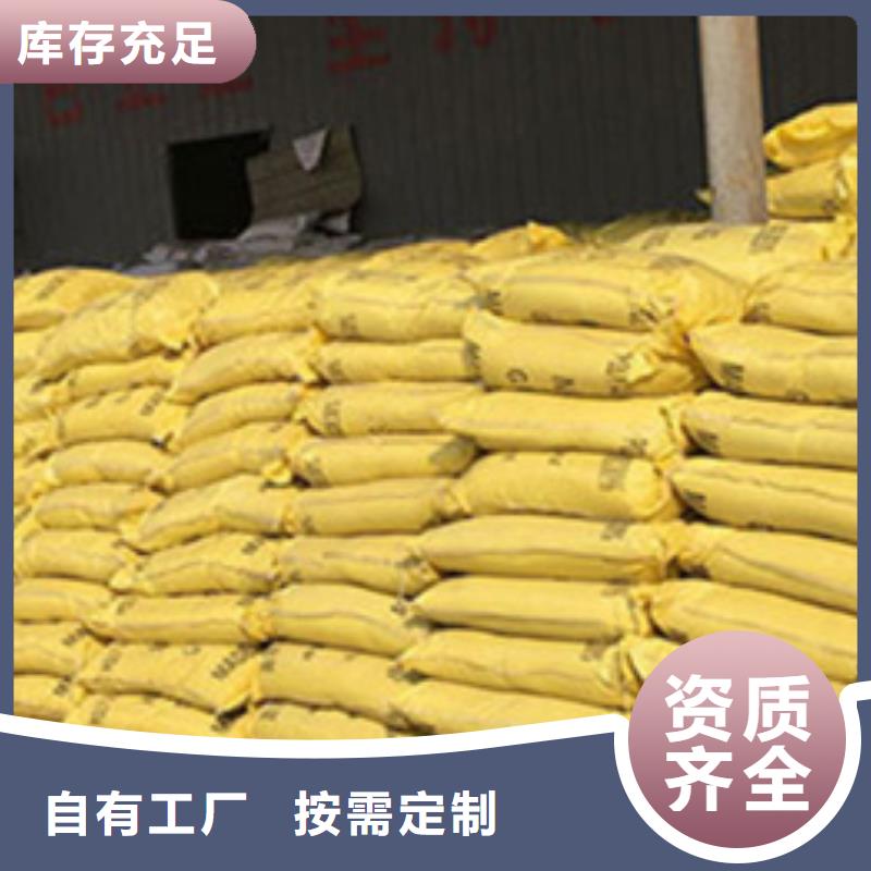 固体聚铁精品优选