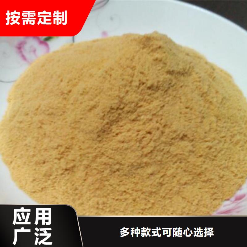 SPFS品质值得信赖