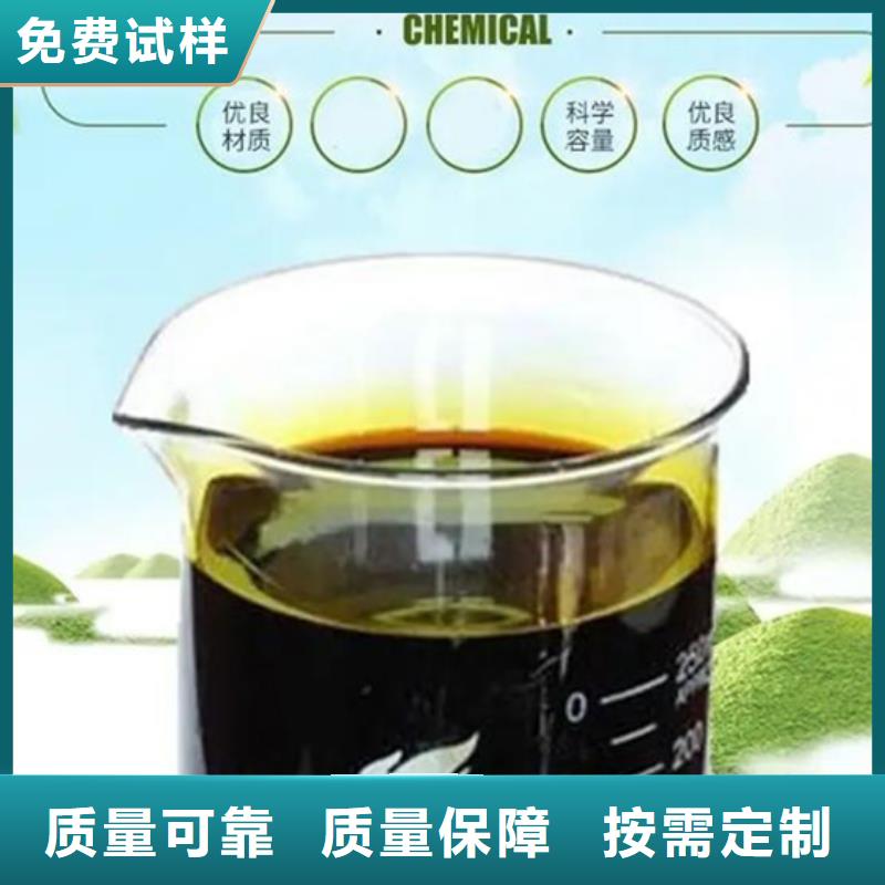 聚合硫酸铁使用方法