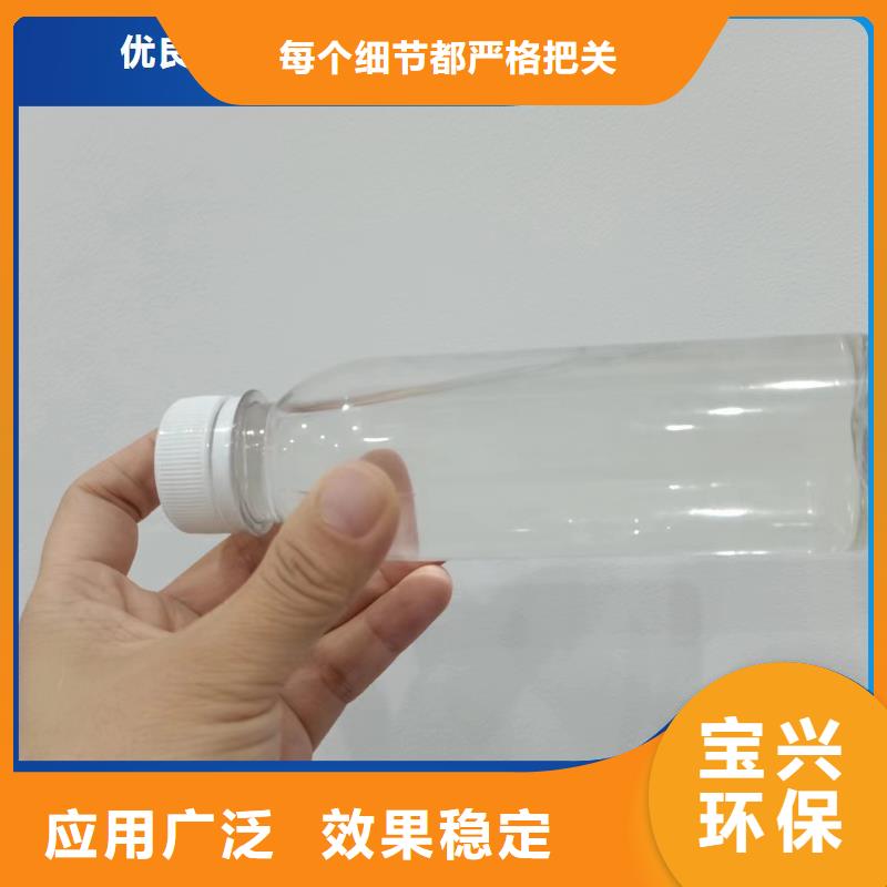 复合碳源精准加工今年新款