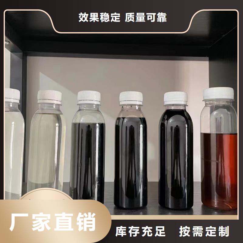 葡萄糖碳源优质原料多年行业积累