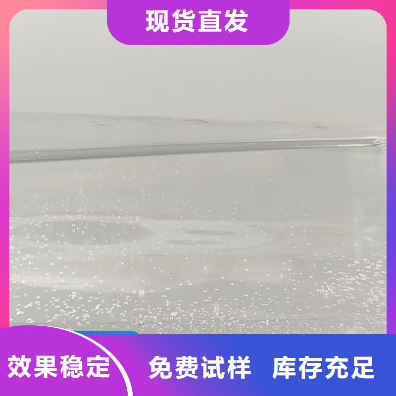 宝兴碳源值得信赖工艺精细质保长久