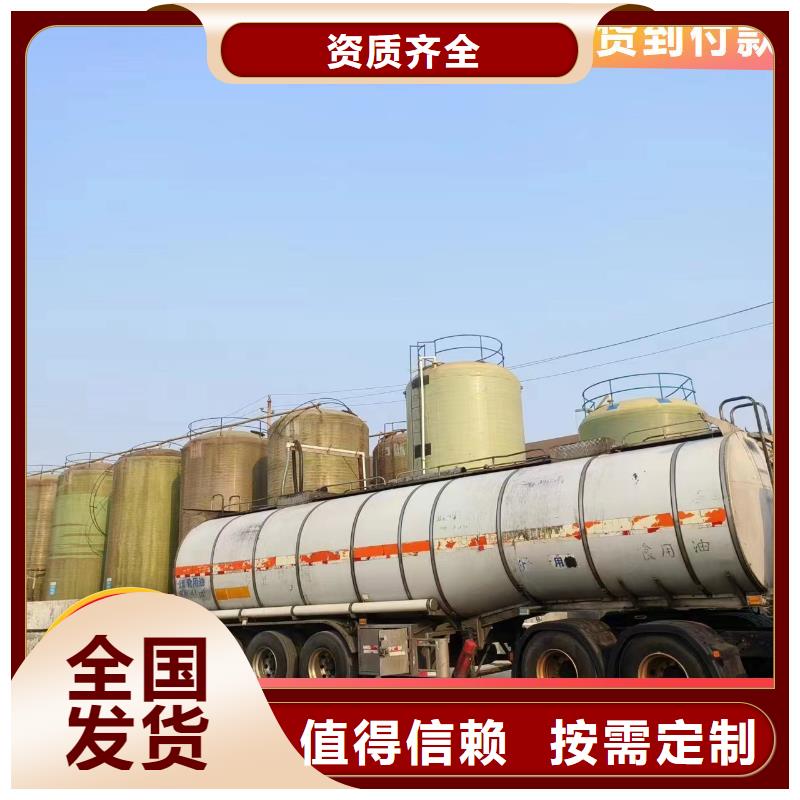 葡萄糖碳源优质原料多年行业积累
