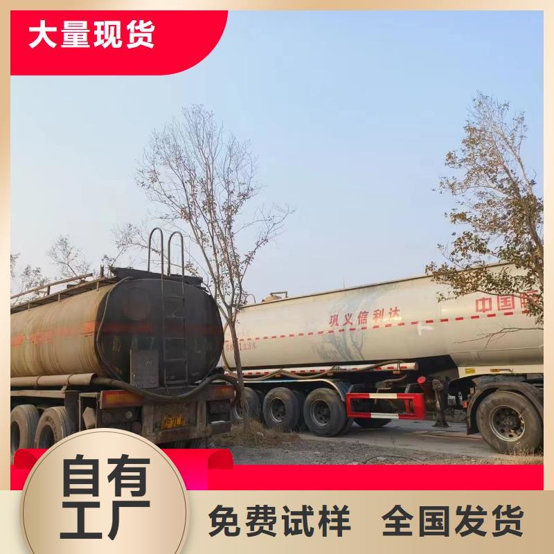 乙酸钠生物碳源卓越品质资质认证
