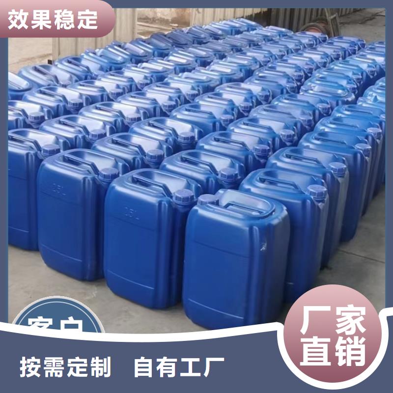 复合碳源精准加工今年新款