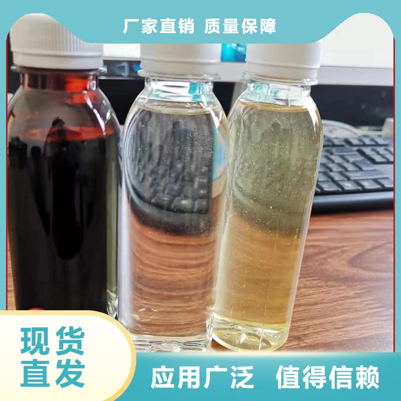 葡萄糖碳源可靠品质服务诚信为本