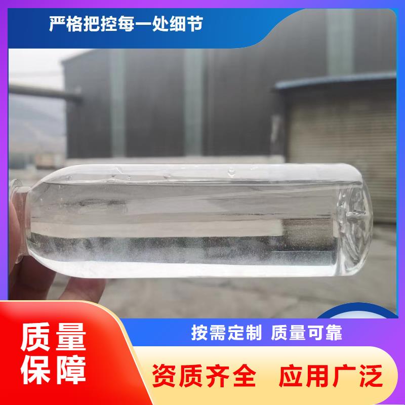 葡萄糖固体碳源生产工厂自营