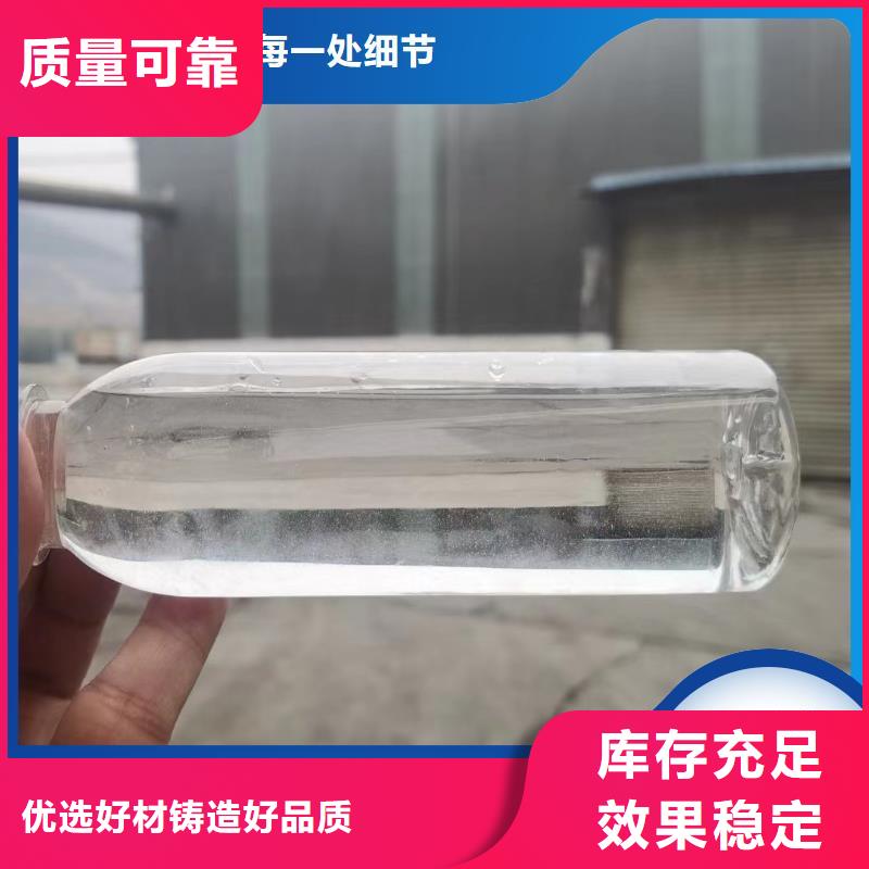复合碳源技术精湛产品性能