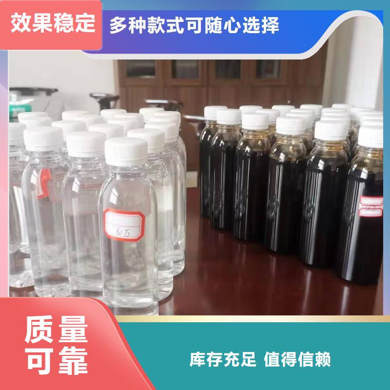 复合碳源技术精湛产品性能