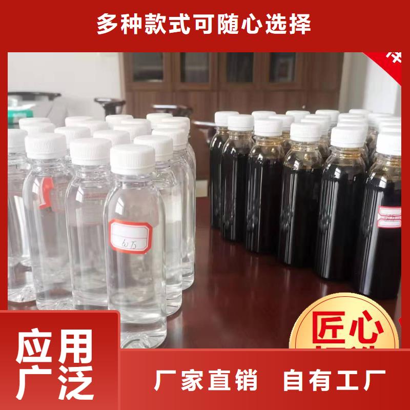 新型复合碳源废气处理