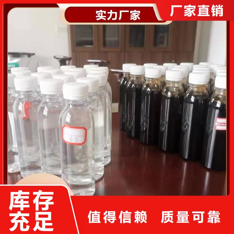 新型乙酸钠碳源无副作用一手货源