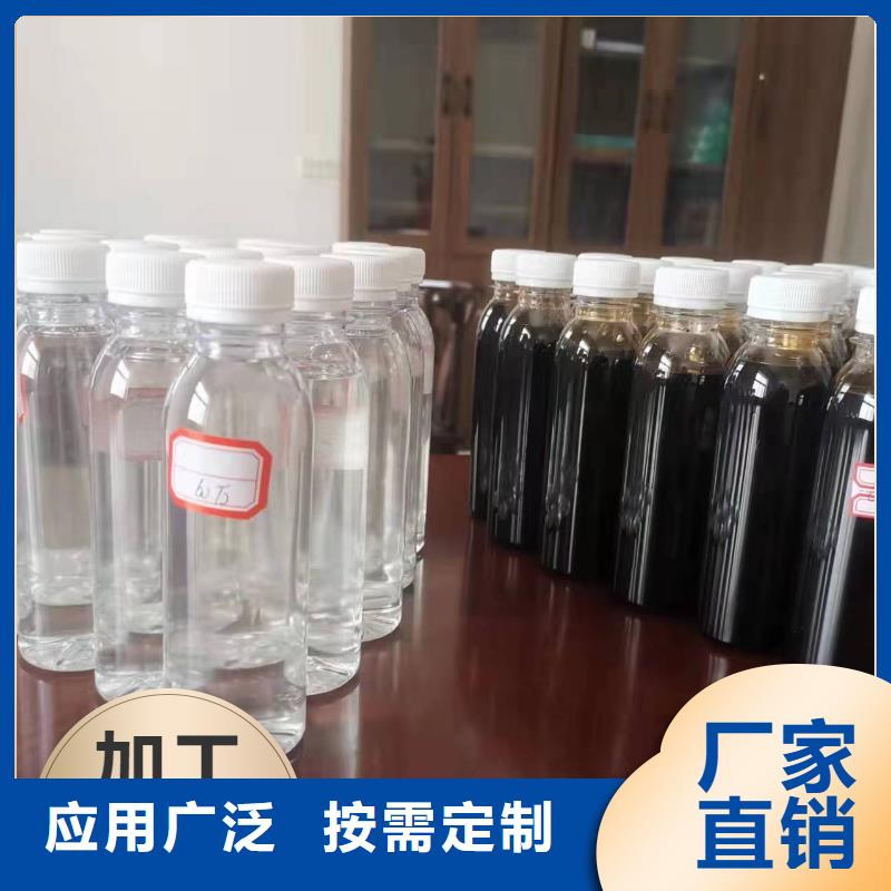 复合碳源优质包装专注细节更放心
