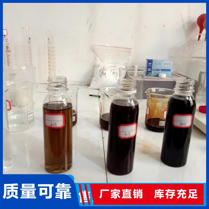 乙酸钠碳源严格把控您想要的我们都有