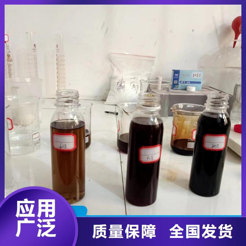 宝兴碳源值得信赖工艺精细质保长久