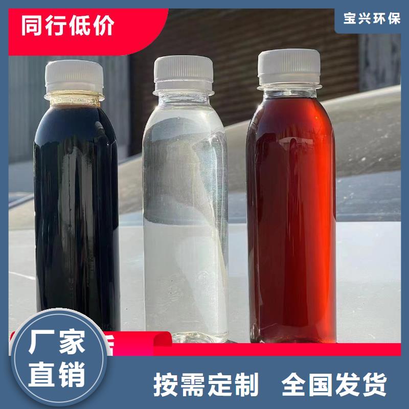 新型复合碳源废气处理