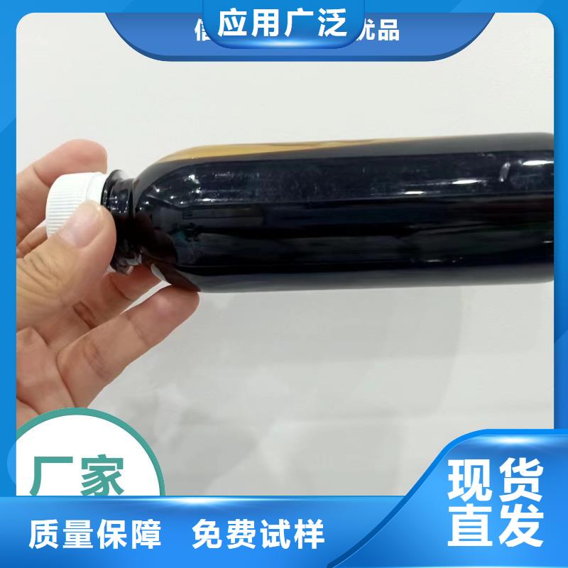 新型乙酸钠碳源无副作用一手货源
