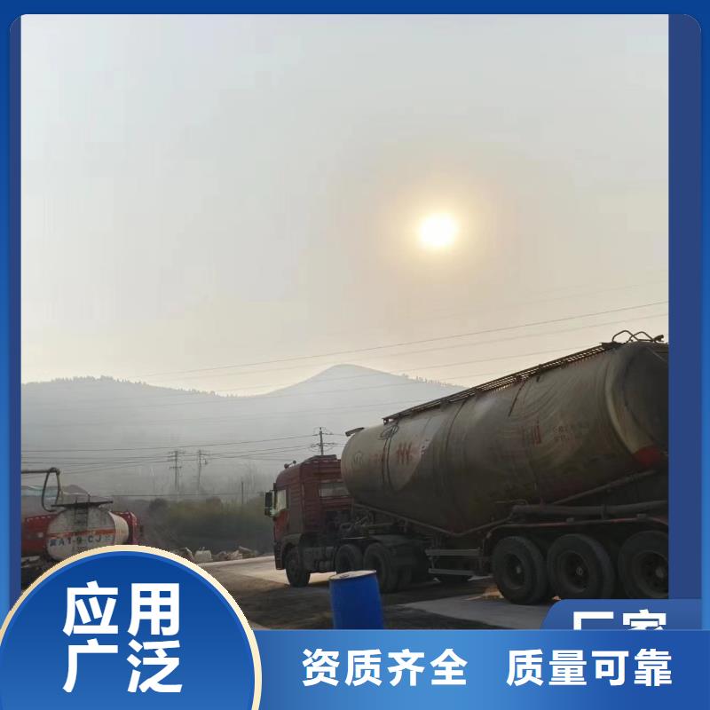 复合碳源厂家工艺先进