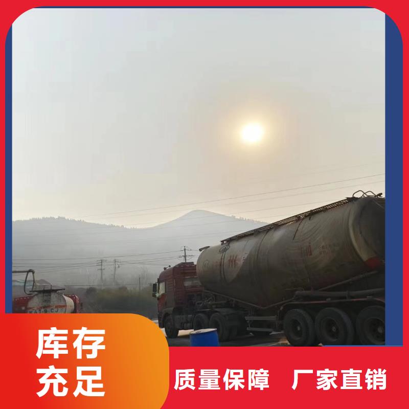 生物复合碳源防潮性好厂家规格全