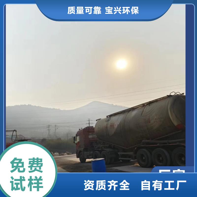 生物液体碳源精湛工艺质量安心