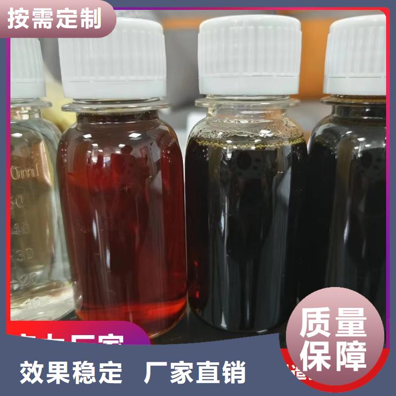 新型乙酸钠碳源无副作用一手货源