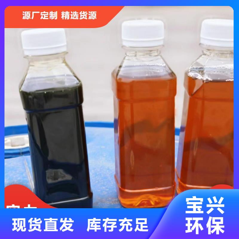 乙酸钠复合碳源精准追求品质