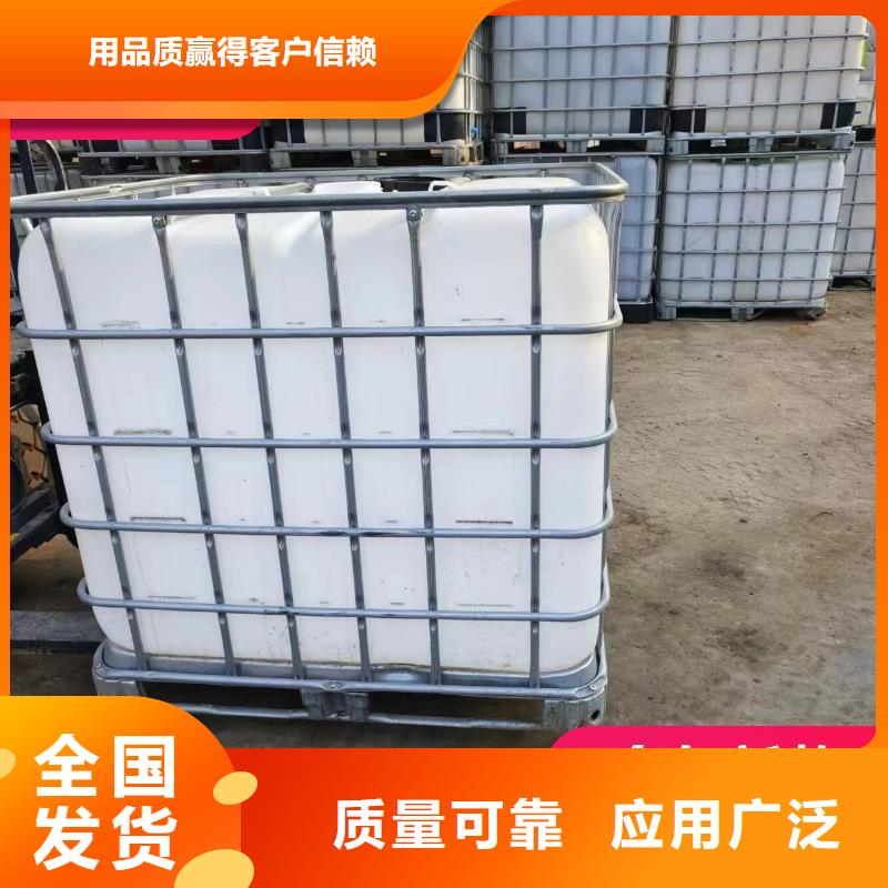 乙酸钠碳源严格把控您想要的我们都有