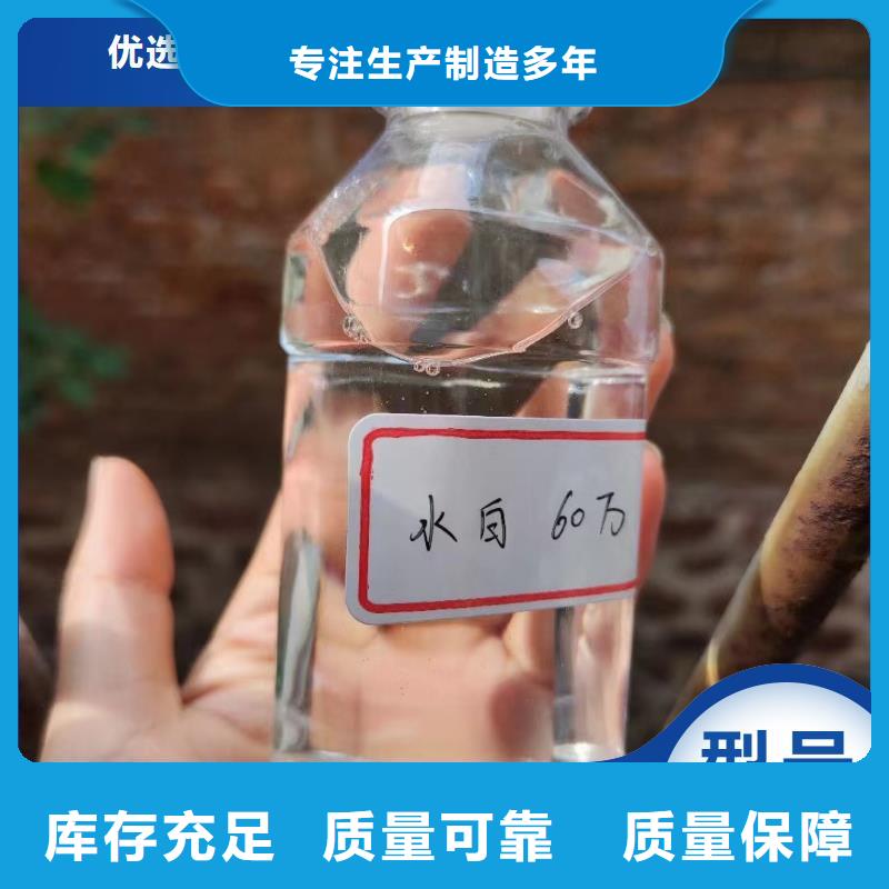 宝兴碳源值得信赖工艺精细质保长久