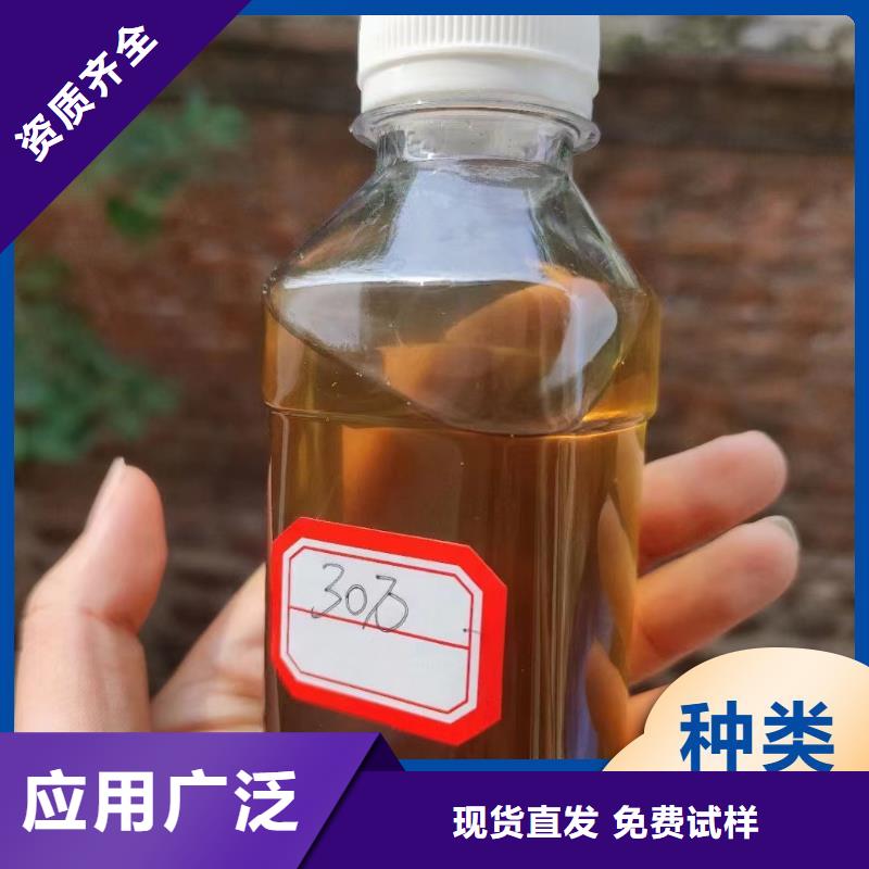 乙酸钠固体碳源服务精工细致打造