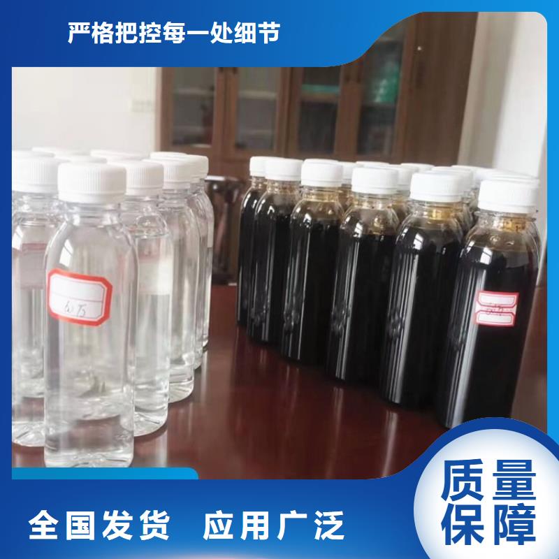 新型乙酸钠碳源无副作用一手货源
