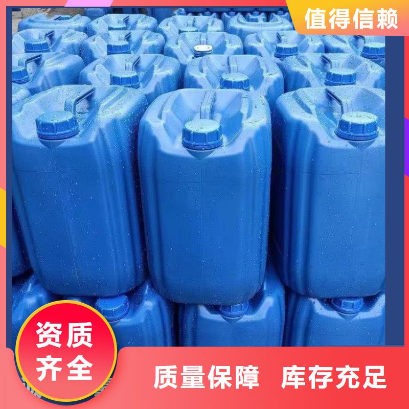 生物液体碳源精湛工艺质量安心