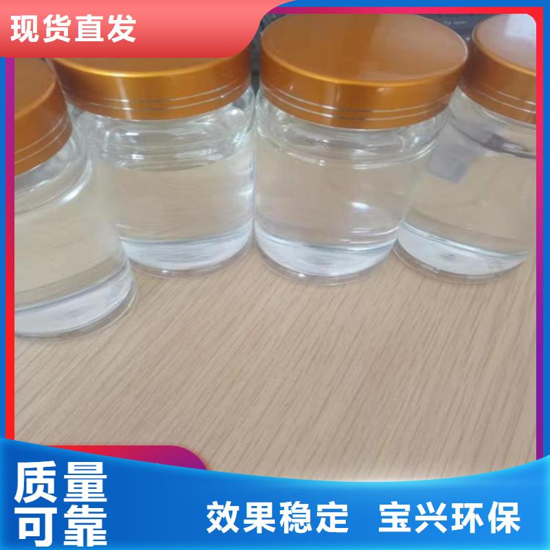 葡萄糖碳源优质原料多年行业积累