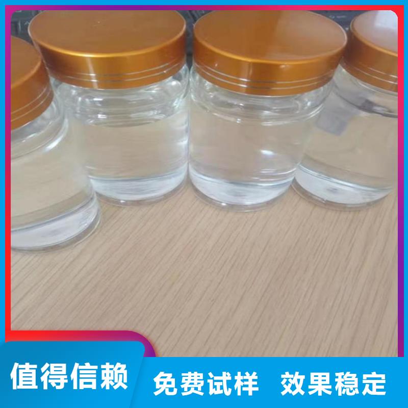新型乙酸钠碳源无副作用一手货源
