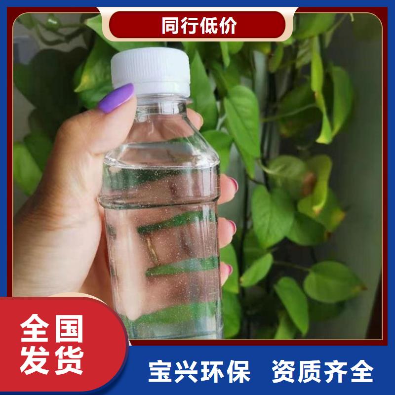 葡萄糖固体碳源精心研制现货充裕