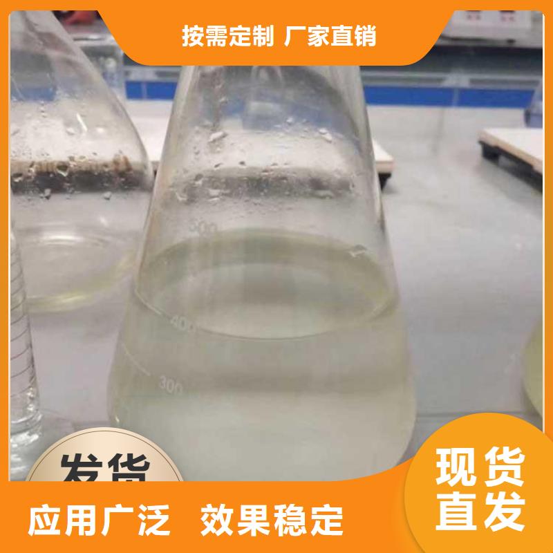 乙酸钠配送一手货源源头厂家